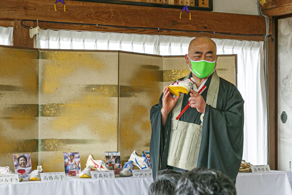 修善院|広島県 三原・世羅の観光情報／【公式】そら・みち・みなと